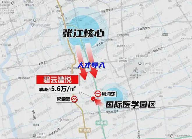 售楼处电话』楼盘详情-上海房天下凯时尊龙金桥碧云澧悦『2024(图5)