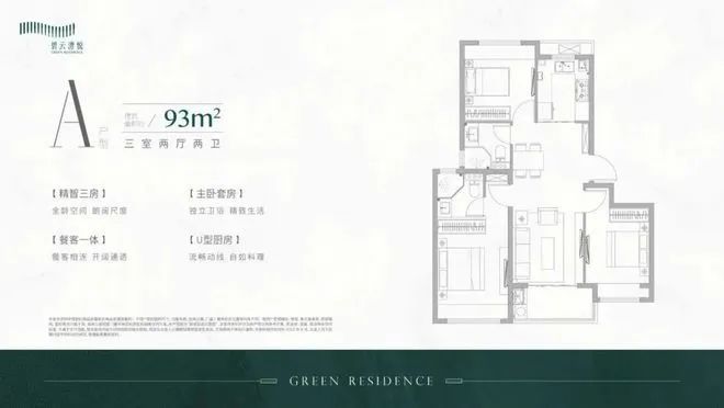 售楼处电话』楼盘详情-上海房天下凯时尊龙金桥碧云澧悦『2024(图23)