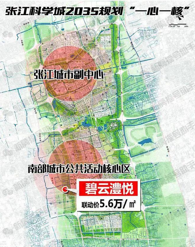 售楼处电话』楼盘详情-上海房天下凯时尊龙金桥碧云澧悦『2024(图24)