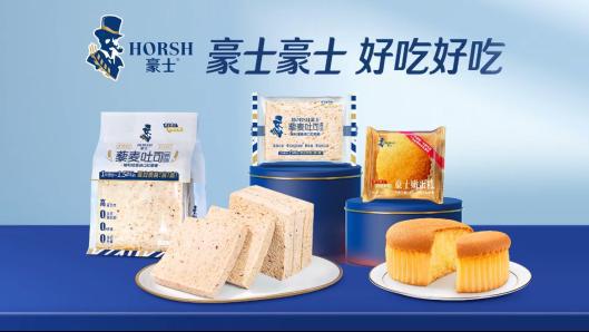 024年：创新驱动质造未来尊龙凯时app豪士面包2