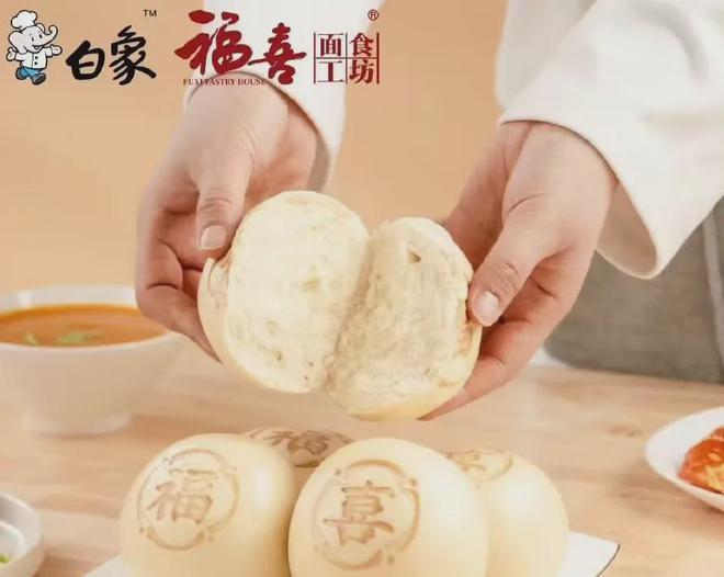 食品正在“解冻”！尊龙凯时低温冷冻(图5)