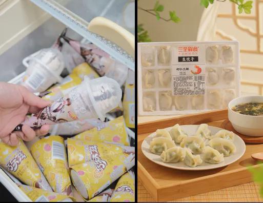 食品正在“解冻”！尊龙凯时低温冷冻(图6)