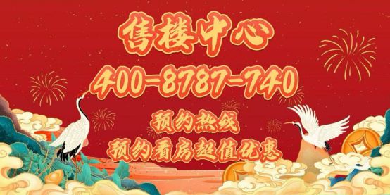 时代乐章发布：献给未来的交响曲尊龙凯时网招商时代乐章 招商(图10)