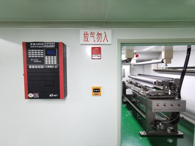 要安装自动灭火系统-念海消防z6尊龙网站为什么喷涂车间(图3) 要安装自动灭火系统-念海消防z6尊龙网站为什么喷涂车间(图3)