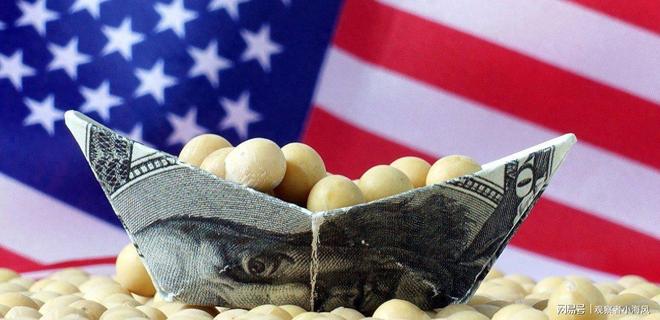 国人终于明白中方等待的时机已经来了尊龙凯时网站特朗普出面求情都没用美(图7) 国人终于明白中方等待的时机已经来了尊龙凯时网站特朗普出面求情都没用美(图7)