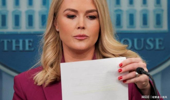 国人终于明白中方等待的时机已经来了尊龙凯时网站特朗普出面求情都没用美(图8) 国人终于明白中方等待的时机已经来了尊龙凯时网站特朗普出面求情都没用美(图8)