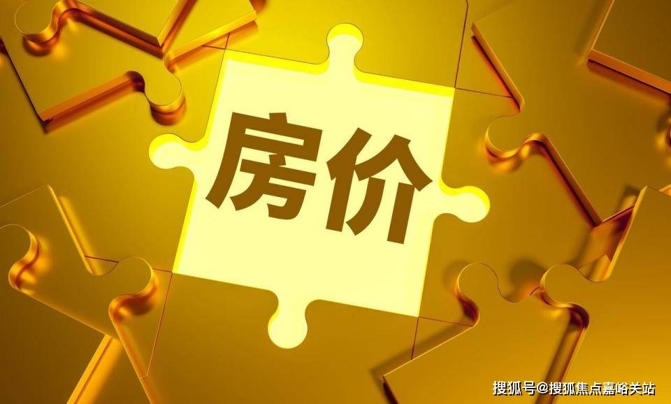 海虹口·华润楼盘百科→首页网站→楼盘百科→首页→处24小时热线电话z6尊龙·中国网站华润·外滩瑞府售楼处电话→外滩瑞府售楼中心电线上(图15) 海虹口·华润楼盘百科→首页网站→楼盘百科→首页→处24小时热线电话z6尊龙·中国网站华润·外滩瑞府售楼处电话→外滩瑞府售楼中心电线上(图15)
