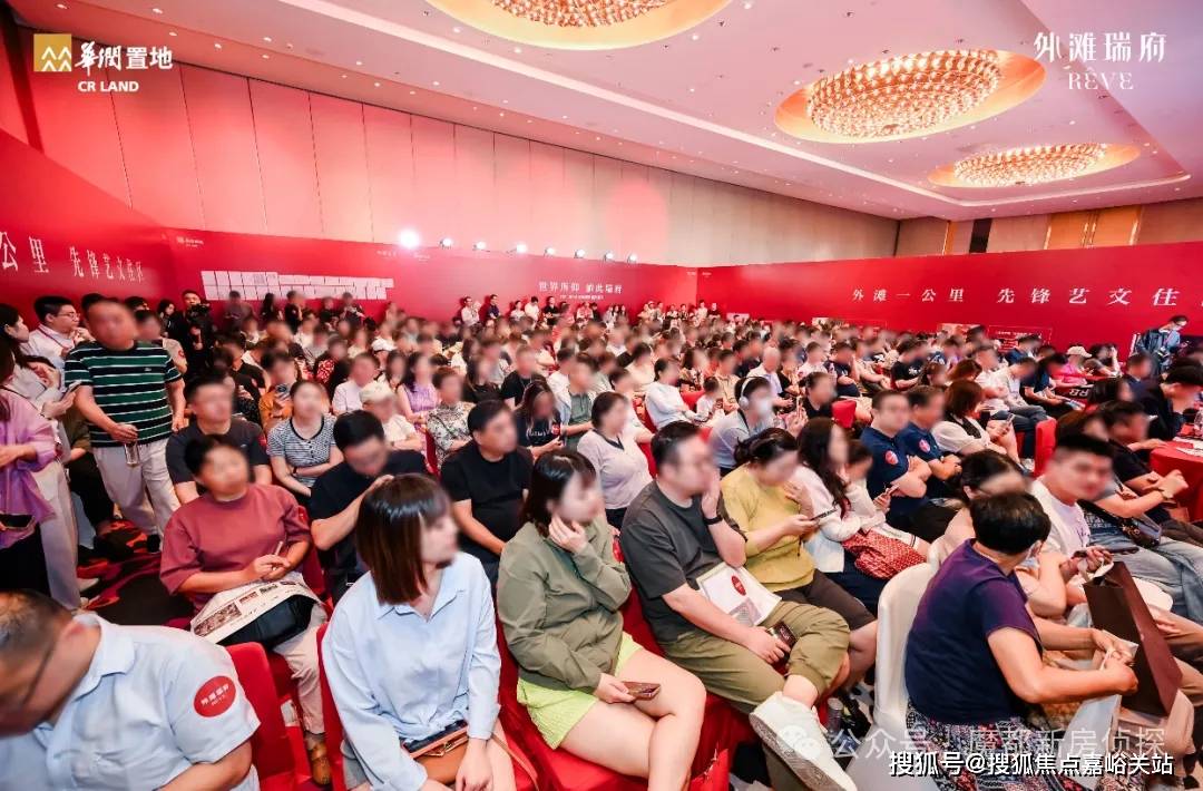 海虹口·华润楼盘百科→首页网站→楼盘百科→首页→处24小时热线电话z6尊龙·中国网站华润·外滩瑞府售楼处电话→外滩瑞府售楼中心电线上(图19) 海虹口·华润楼盘百科→首页网站→楼盘百科→首页→处24小时热线电话z6尊龙·中国网站华润·外滩瑞府售楼处电话→外滩瑞府售楼中心电线上(图19)