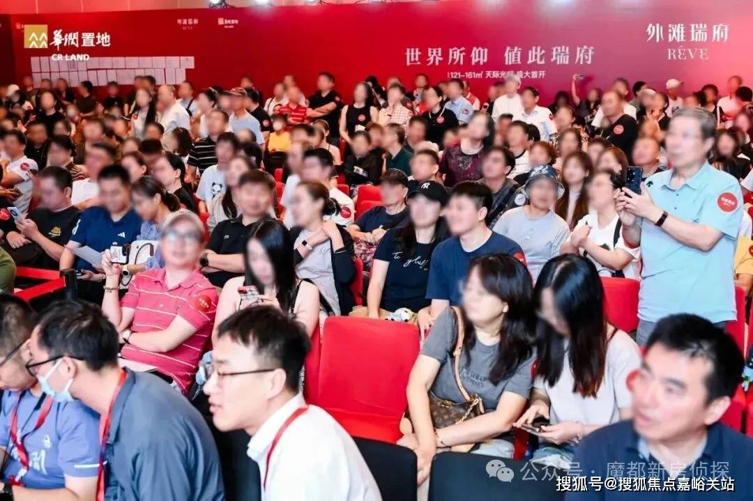 海虹口·华润楼盘百科→首页网站→楼盘百科→首页→处24小时热线电话z6尊龙·中国网站华润·外滩瑞府售楼处电话→外滩瑞府售楼中心电线上(图21) 海虹口·华润楼盘百科→首页网站→楼盘百科→首页→处24小时热线电话z6尊龙·中国网站华润·外滩瑞府售楼处电话→外滩瑞府售楼中心电线上(图21)