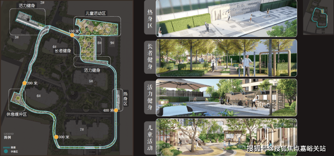 - 环境户型价格地址楼盘详情配套电话交房时间配套电话交房时间尊龙凯时网静安玺樾 (售楼处) 首页 - 静安玺樾销售中心(图2) - 环境户型价格地址楼盘详情配套电话交房时间配套电话交房时间尊龙凯时网静安玺樾 (售楼处) 首页 - 静安玺樾销售中心(图2)