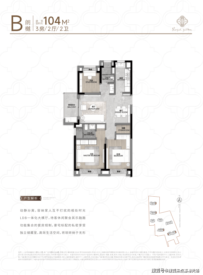 - 环境户型价格地址楼盘详情配套电话交房时间配套电话交房时间尊龙凯时网静安玺樾 (售楼处) 首页 - 静安玺樾销售中心(图12) - 环境户型价格地址楼盘详情配套电话交房时间配套电话交房时间尊龙凯时网静安玺樾 (售楼处) 首页 - 静安玺樾销售中心(图12)