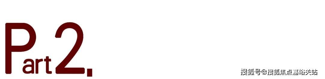 - 环境户型价格地址楼盘详情配套电话交房时间配套电话交房时间尊龙凯时网静安玺樾 (售楼处) 首页 - 静安玺樾销售中心(图15) - 环境户型价格地址楼盘详情配套电话交房时间配套电话交房时间尊龙凯时网静安玺樾 (售楼处) 首页 - 静安玺樾销售中心(图15)