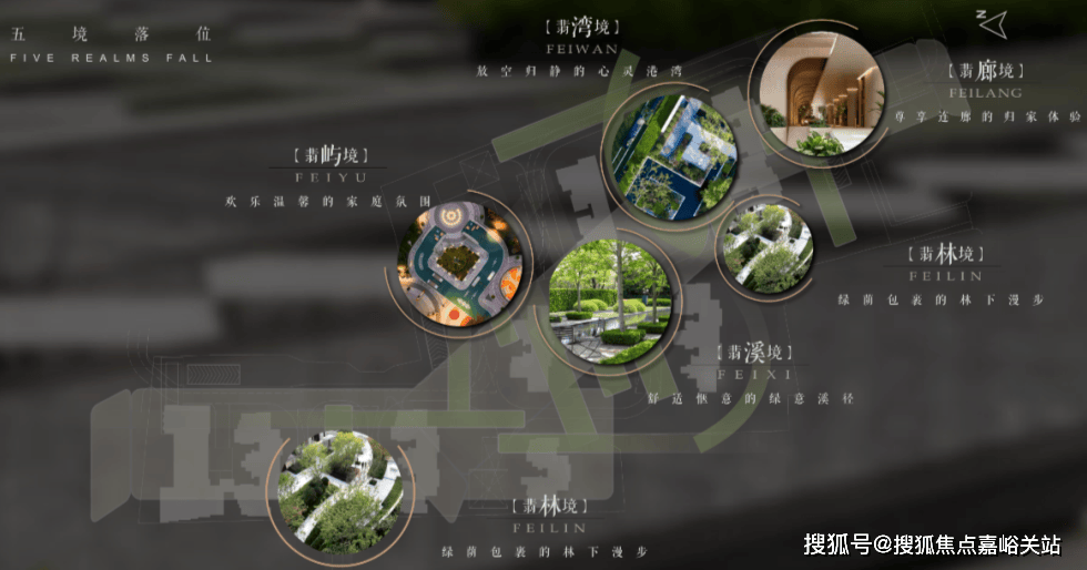 - 环境户型价格地址楼盘详情配套电话交房时间配套电话交房时间尊龙凯时网静安玺樾 (售楼处) 首页 - 静安玺樾销售中心(图20) - 环境户型价格地址楼盘详情配套电话交房时间配套电话交房时间尊龙凯时网静安玺樾 (售楼处) 首页 - 静安玺樾销售中心(图20)