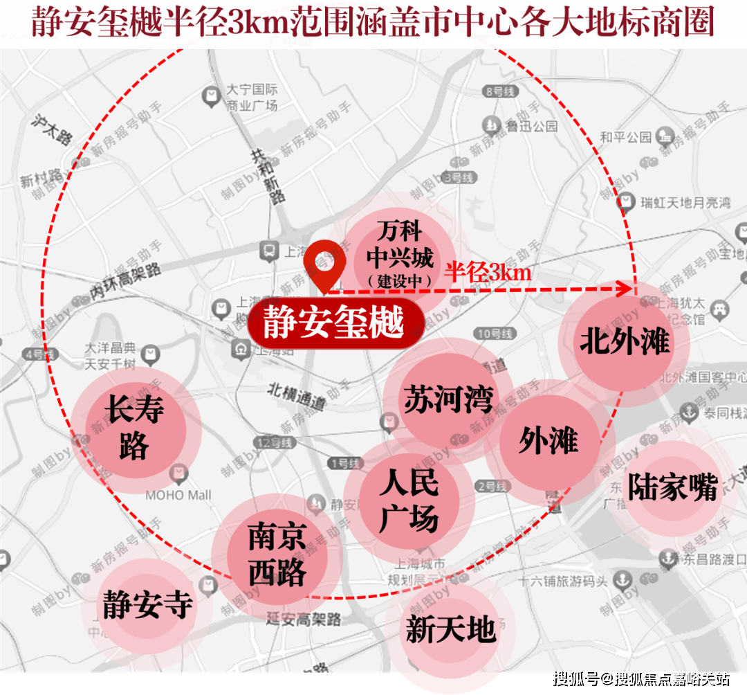 - 环境户型价格地址楼盘详情配套电话交房时间配套电话交房时间尊龙凯时网静安玺樾 (售楼处) 首页 - 静安玺樾销售中心(图23) - 环境户型价格地址楼盘详情配套电话交房时间配套电话交房时间尊龙凯时网静安玺樾 (售楼处) 首页 - 静安玺樾销售中心(图23)