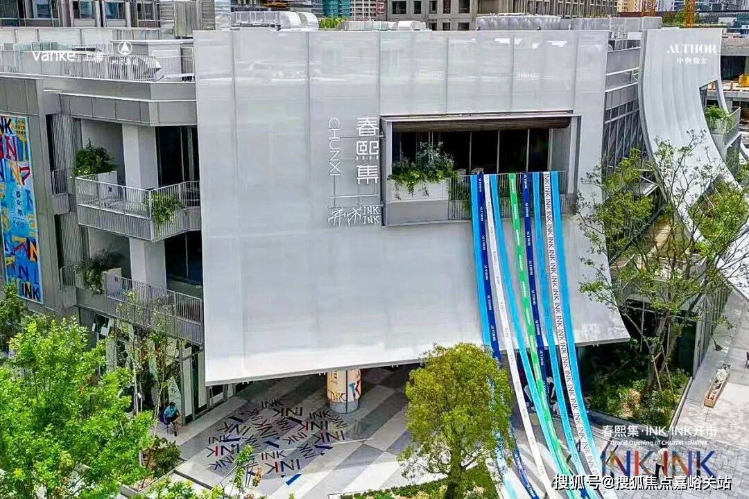 - 环境户型价格地址楼盘详情配套电话交房时间配套电话交房时间尊龙凯时网静安玺樾 (售楼处) 首页 - 静安玺樾销售中心(图25) - 环境户型价格地址楼盘详情配套电话交房时间配套电话交房时间尊龙凯时网静安玺樾 (售楼处) 首页 - 静安玺樾销售中心(图25)