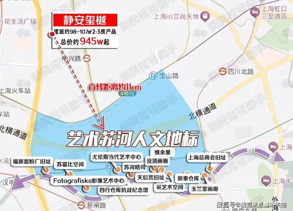- 环境户型价格地址楼盘详情配套电话交房时间配套电话交房时间尊龙凯时网静安玺樾 (售楼处) 首页 - 静安玺樾销售中心(图27) - 环境户型价格地址楼盘详情配套电话交房时间配套电话交房时间尊龙凯时网静安玺樾 (售楼处) 首页 - 静安玺樾销售中心(图27)