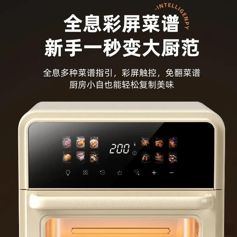 指南:2026年深度测评与6款推荐凯时尊龙人生空气炸锅与烤箱的选择(图2) 指南:2026年深度测评与6款推荐凯时尊龙人生空气炸锅与烤箱的选择(图2)