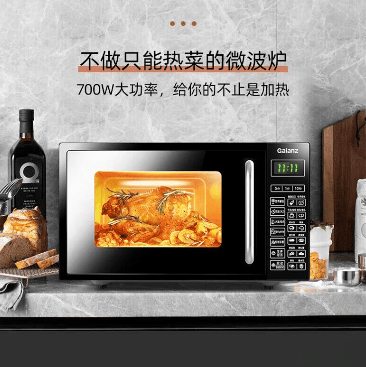 指南:2026年深度测评与6款推荐凯时尊龙人生空气炸锅与烤箱的选择(图8) 指南:2026年深度测评与6款推荐凯时尊龙人生空气炸锅与烤箱的选择(图8)