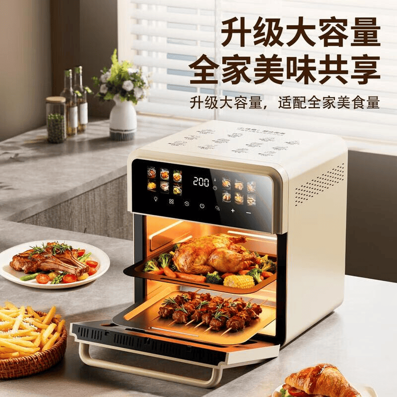 指南:2026年深度测评与6款推荐凯时尊龙人生空气炸锅与烤箱的选择(图9) 指南:2026年深度测评与6款推荐凯时尊龙人生空气炸锅与烤箱的选择(图9)