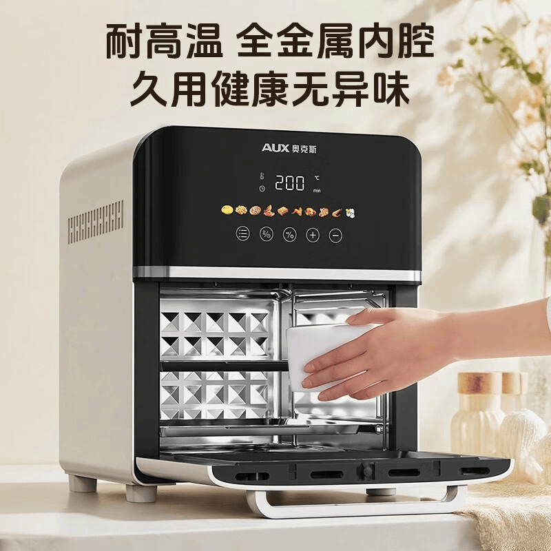 指南:2026年深度测评与6款推荐凯时尊龙人生空气炸锅与烤箱的选择(图11) 指南:2026年深度测评与6款推荐凯时尊龙人生空气炸锅与烤箱的选择(图11)