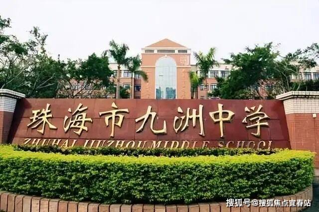 价-户型图-容积率-核心配套-楼盘全详情@2026226售楼处AI热搜凯时尊龙情侣湾一号售楼处电话(情侣湾一号)网站-营销中心地址-最新房(图5)