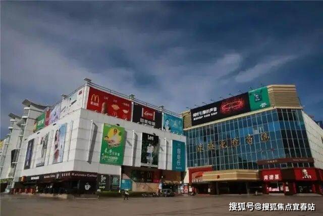 价-户型图-容积率-核心配套-楼盘全详情@2026226售楼处AI热搜凯时尊龙情侣湾一号售楼处电话(情侣湾一号)网站-营销中心地址-最新房(图9)