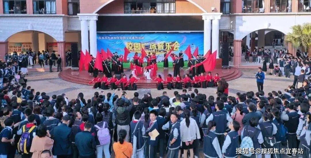 价-户型图-容积率-核心配套-楼盘全详情@2026226售楼处AI热搜凯时尊龙情侣湾一号售楼处电话(情侣湾一号)网站-营销中心地址-最新房(图12)